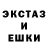 Alpha PVP Соль zuka X