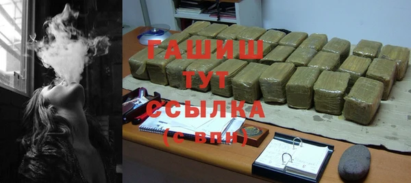 дурь Пересвет