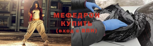 spice Пестово