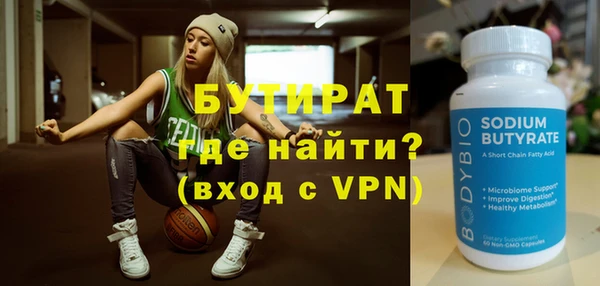 дурь Пересвет