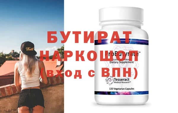 spice Пестово