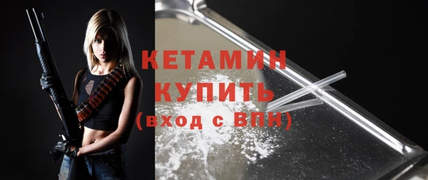 spice Пестово