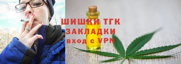 Альфа ПВП Вязники