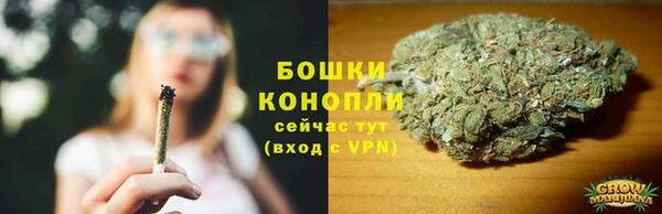 мдма Переславль-Залесский