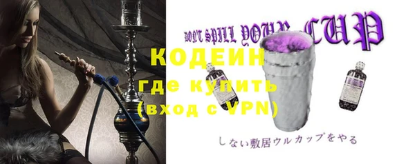 винт Остров