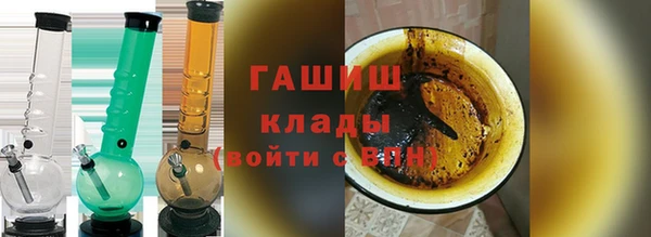 винт Остров