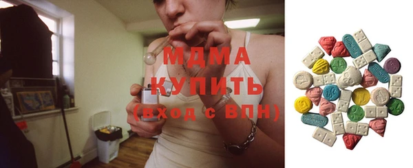 винт Остров