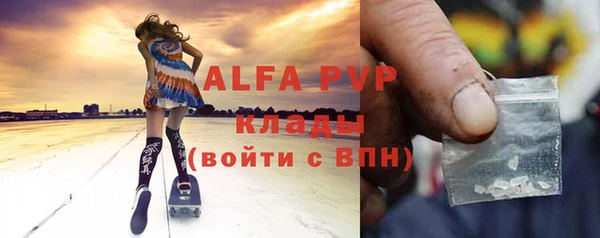 мдма Переславль-Залесский