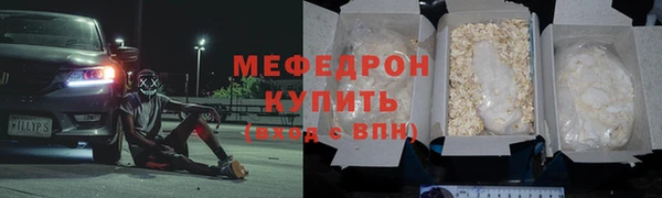 spice Пестово