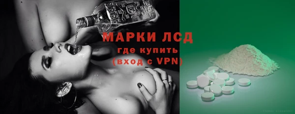 spice Пестово