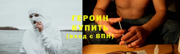 мдма Переславль-Залесский