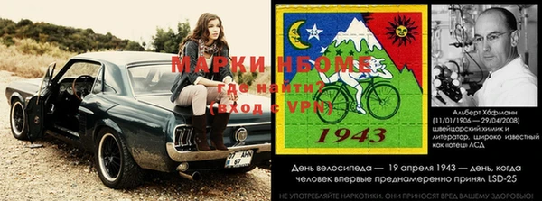 винт Остров