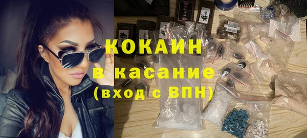 а пвп мука Осташков