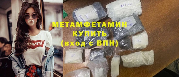винт Остров