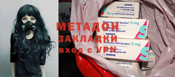 а пвп мука Осташков