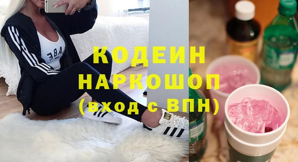 spice Пестово