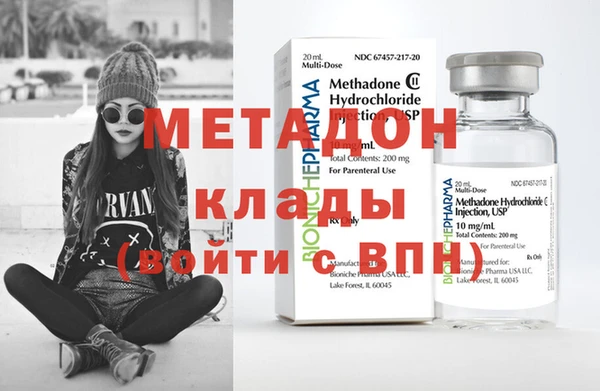 винт Остров
