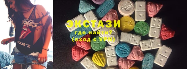 мдма Переславль-Залесский