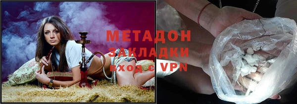 а пвп мука Осташков