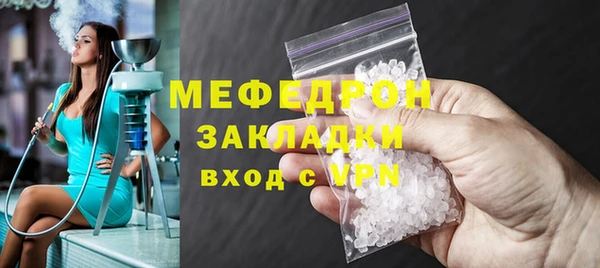 винт Остров