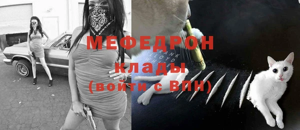 винт Остров