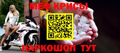 mdpv Бузулук