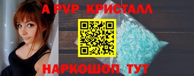 скорость Будённовск