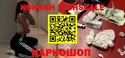 mdpv Бузулук