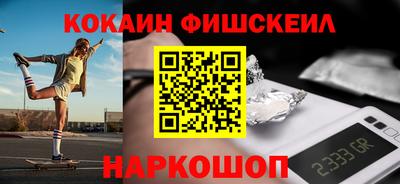mdpv Бузулук