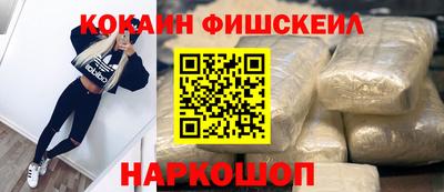 мдма Гагарин