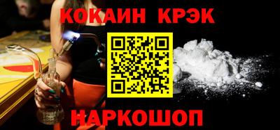 mdpv Бузулук