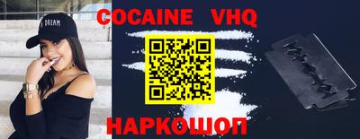 mdpv Бузулук
