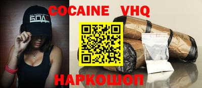 mdpv Бузулук