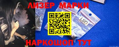 мдма Гагарин