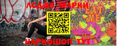 скорость Будённовск