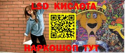 mdpv Бузулук