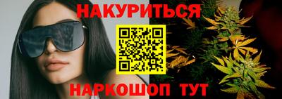 скорость Будённовск