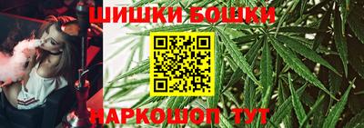 Альфа ПВП Гай