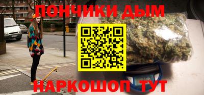 Альфа ПВП Гай