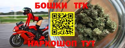 MESCALINE Гагарин