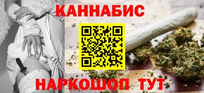mdpv Бузулук