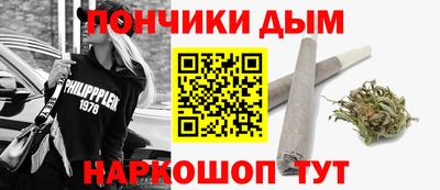 Альфа ПВП Гай