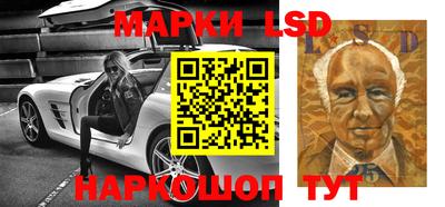 mdpv Бузулук