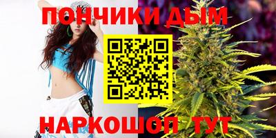 mdpv Бузулук