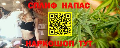 mdpv Бузулук