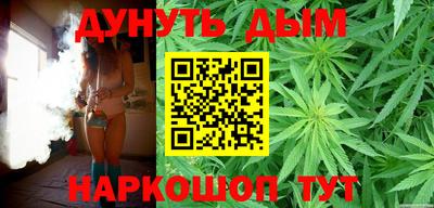 мдма Гагарин