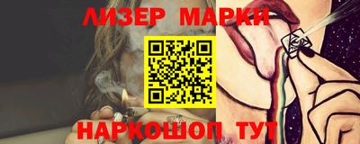 скорость Будённовск