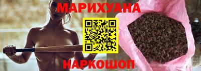 меф VHQ Абакан