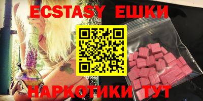 mdpv Бузулук