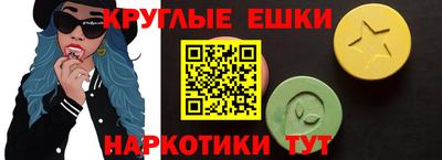 mdpv Бузулук